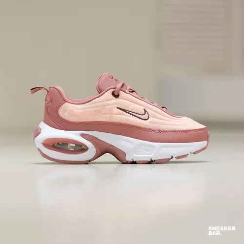 Air Max Portal