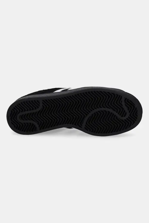 Кожаные кроссовки adidas Originals Superstar II W женские цвет чёрный
