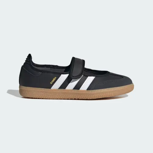 Кроссовки Adidas Samba Jane J