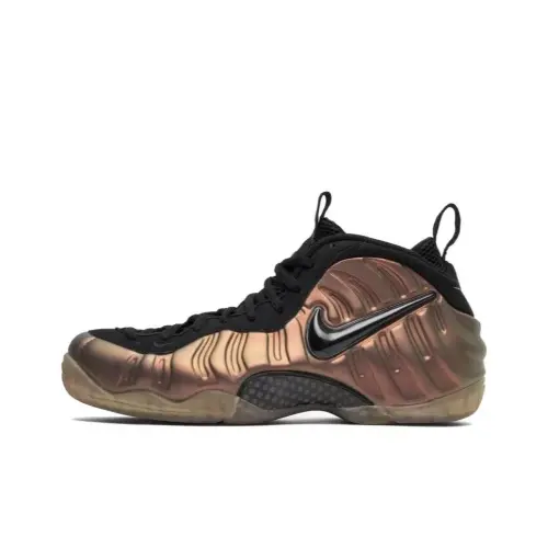 Nike Foamposite Pro Gym Green      