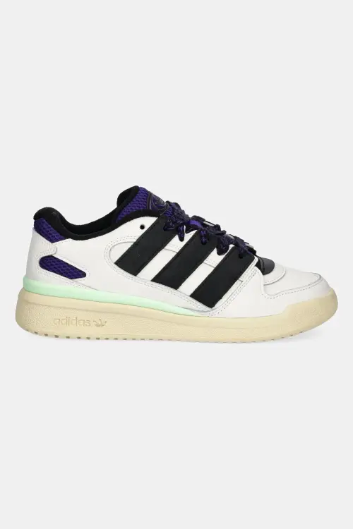 Кожаные кроссовки adidas Originals Forum2000 W цвет бежевый JH7946