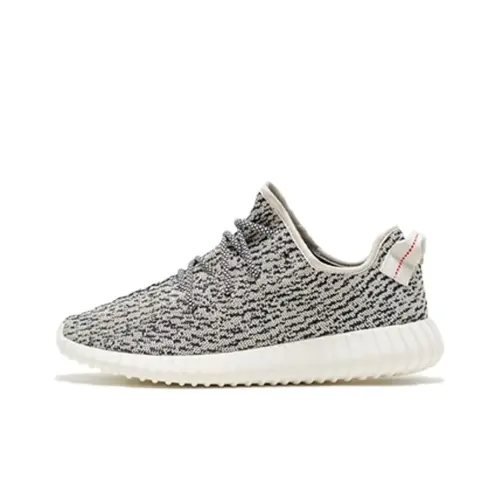 adidas originals Yeezy boost 350  Turtle Dove       2015 