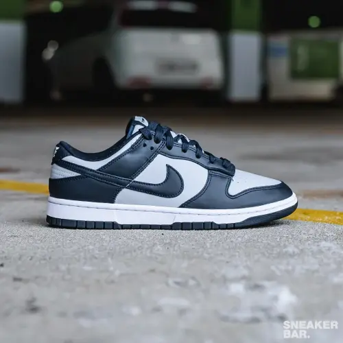 Nike Dunk Low Retro 