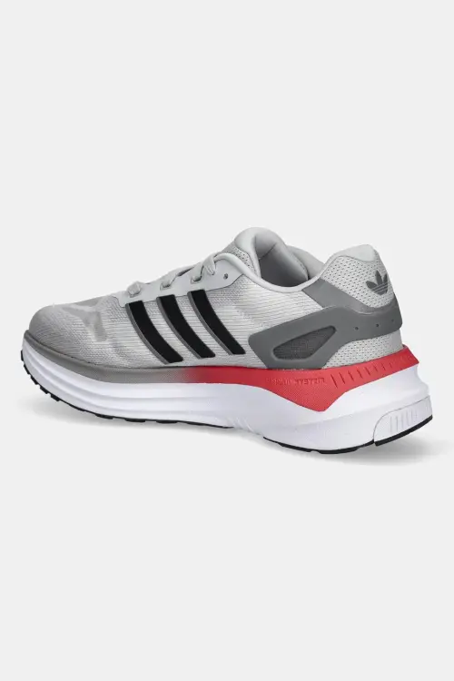 Кроссовки adidas Originals Zx RS цвет серый