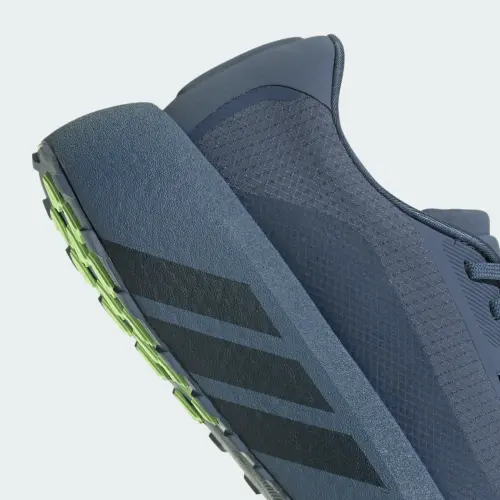 Кроссовки Adidas HYPERBOOST GTX M