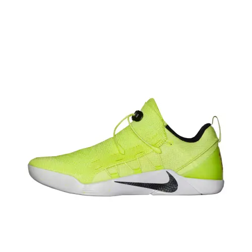 Nike Kobe AD nxt Volt        
