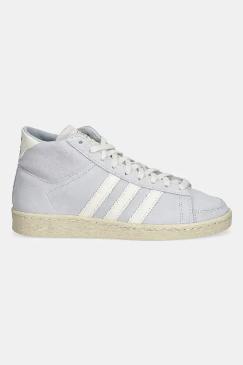 Замшевые кроссовки adidas Originals Jabbar Hi W