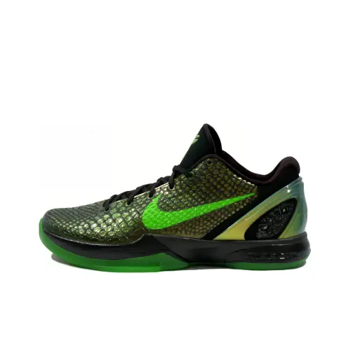 Nike Zoom Kobe 6 Supreme Rice       