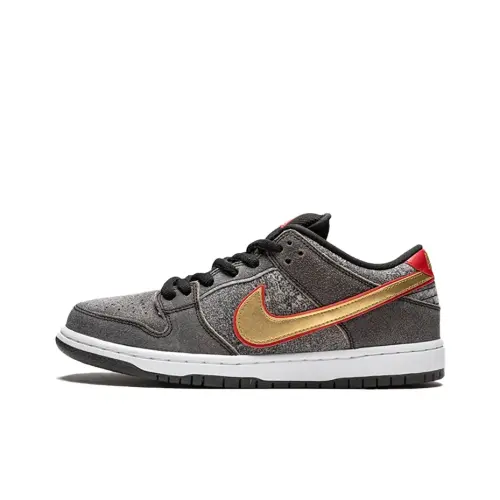 Nike Dunk SB QS Beijing 