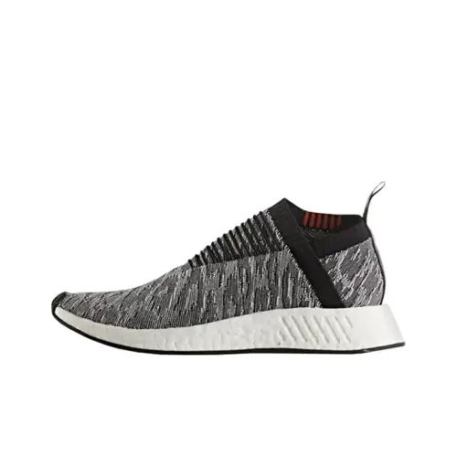 adidas originals NMD CS2 Glitch 