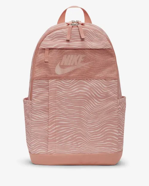 Nike Elemental Backpack 