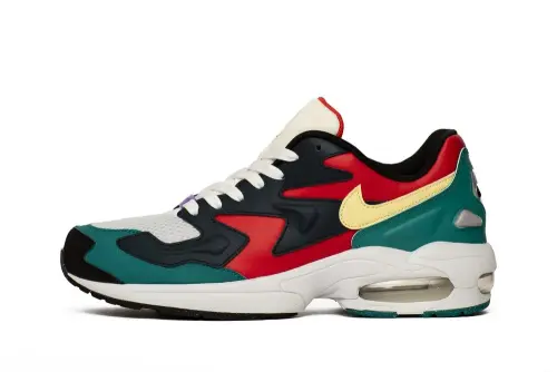 Nike Air Max 2 Light SP 
