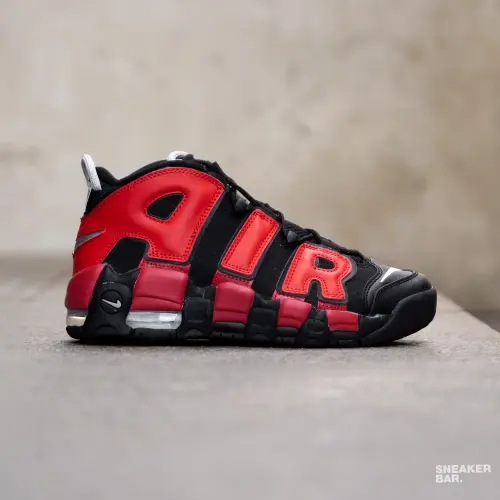 Nike Air More Uptempo (GS) 