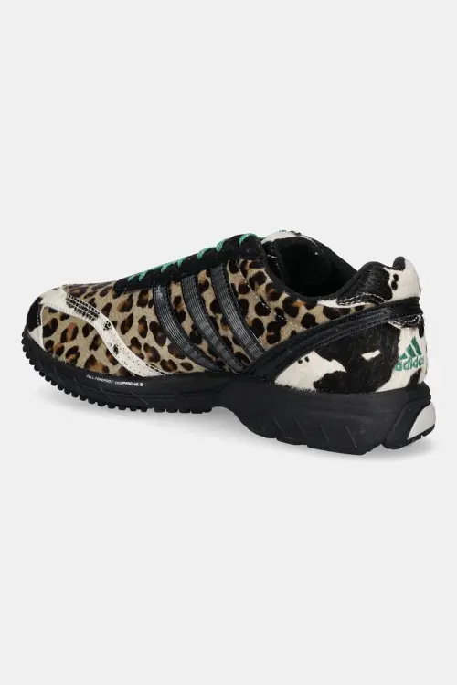 Кроссовки adidas Originals Adizero Adios OG W цвет бежевый