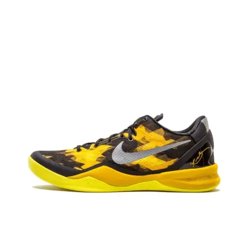 Nike Kobe 8 Sulfur  Electric       