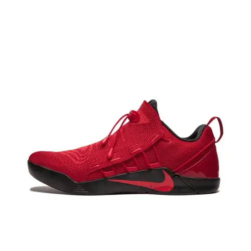 Nike Kobe AD nxt University Red        