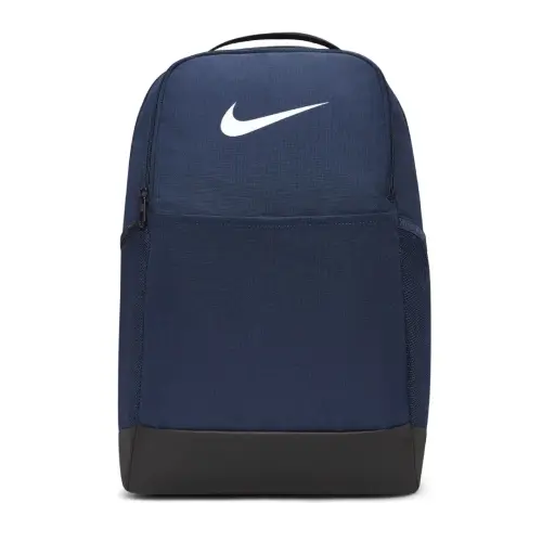 Nike Brasilia Medium 9.5 Backpack 