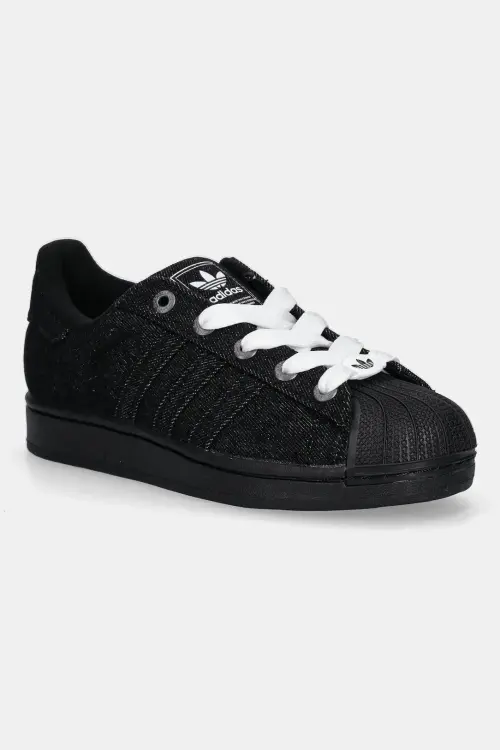 Кроссовки adidas Originals Superstar II цвет чёрный