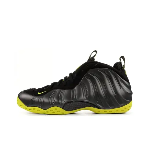 Nike Foamposite One Cactus       