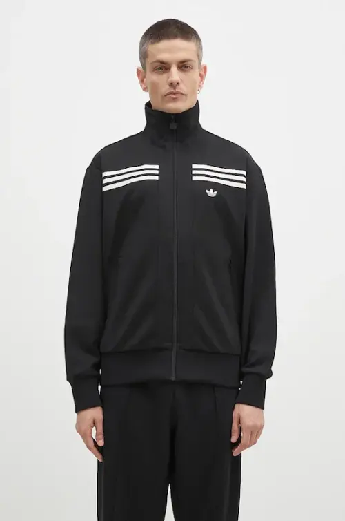 Кофта adidas Originals 70s Track Top