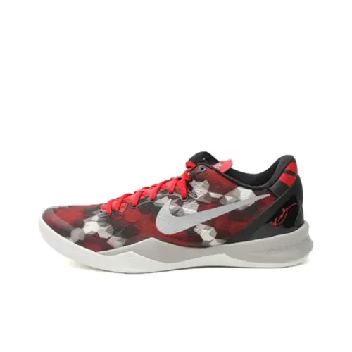 Nike Kobe 8 Milk Snake       