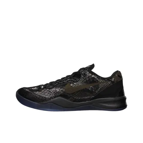 Nike Kobe 8 EXT Year of the Snake Black 8       