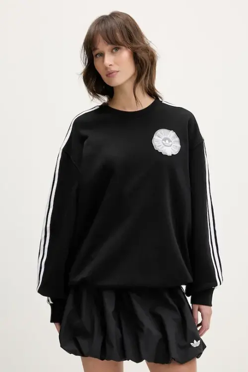 Хлопковая кофта adidas Originals