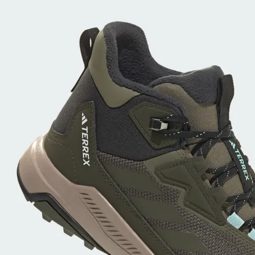 Туристические ботинки Adidas Terrex Anylander CLIMAWARM