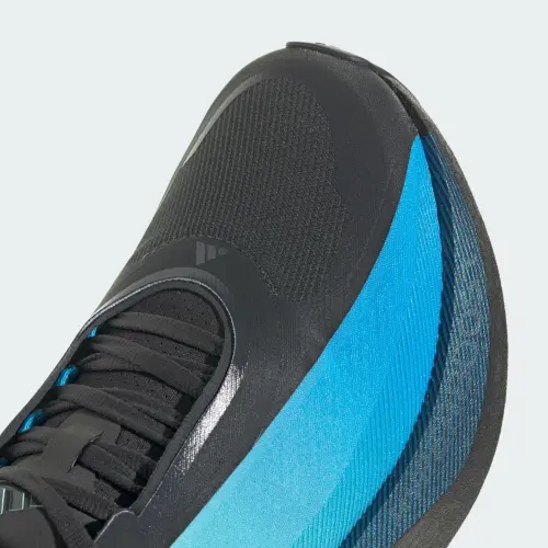 Кроссовки Adidas HYPERBOOST EDGE M FADE