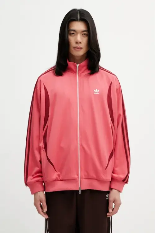 adidas Originals x Wales Bonner кофта на замке мужская