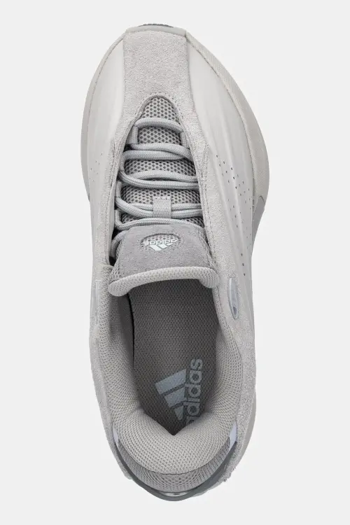 Кроссовки adidas Originals Nova Iiinfinity цвет серый