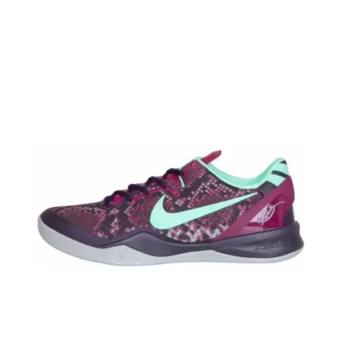 Nike Kobe 8 Pit Viper       