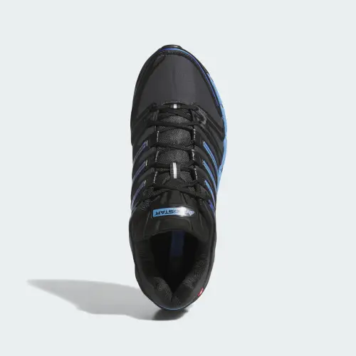 Кроссовки Adidas ADISTAR CONTROL 5