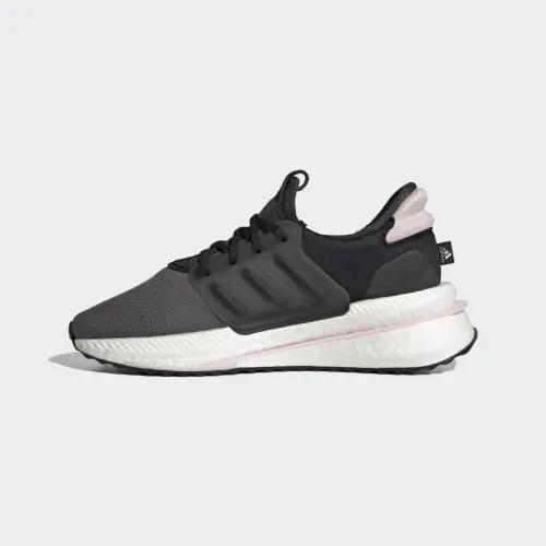 Кроссовки Adidas XPLRBOOST
