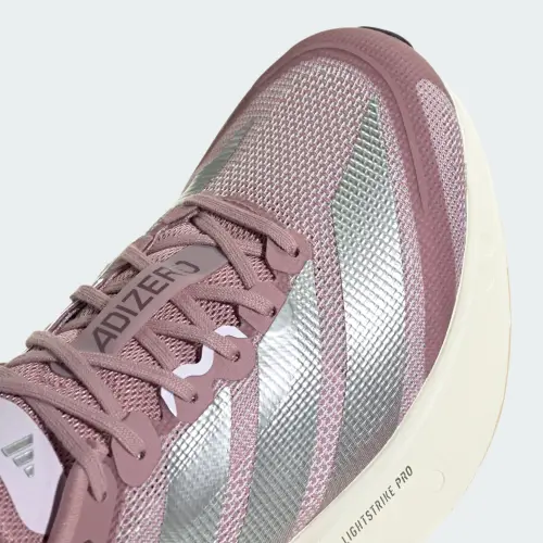 Кроссовки Adidas Adizero Boston 13