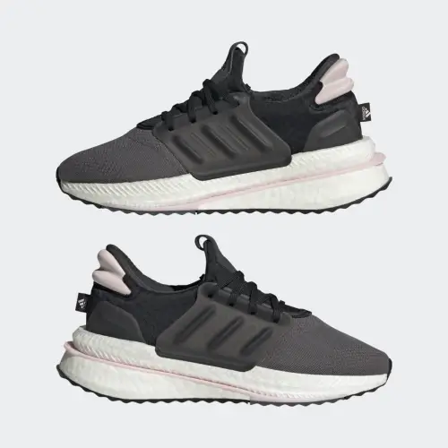 Кроссовки Adidas XPLRBOOST