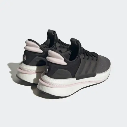 Кроссовки Adidas XPLRBOOST