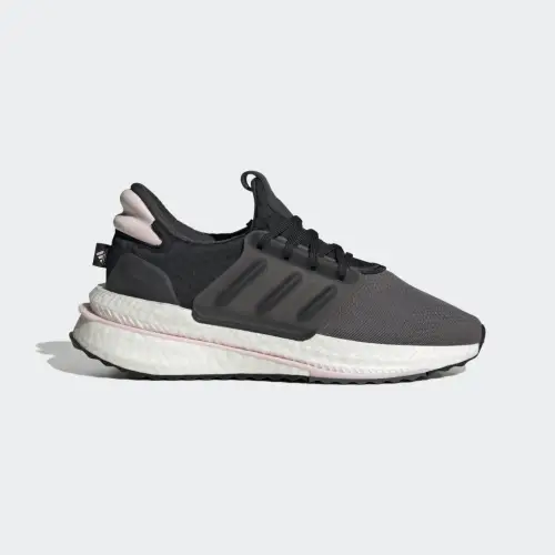 Кроссовки Adidas XPLRBOOST
