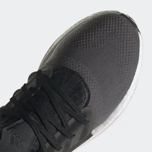 Кроссовки Adidas XPLRBOOST
