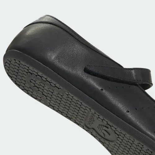 Балетки Adidas STAN SMITH LO