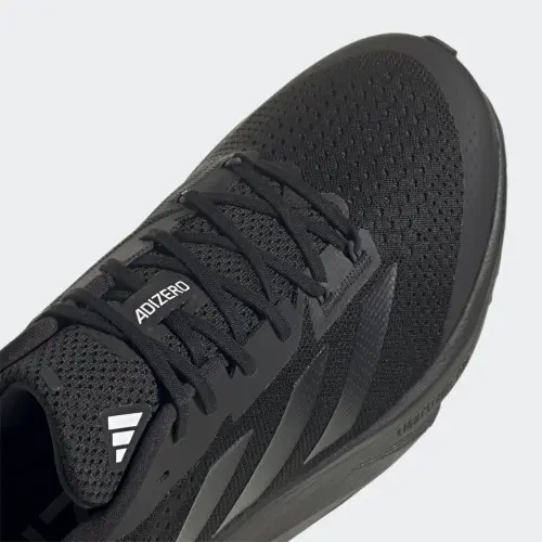 Кроссовки для бега Adidas ADIDAS ADIZERO SL
