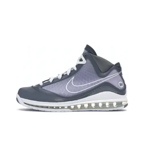 Nike Lebron 7 Cool Grey       