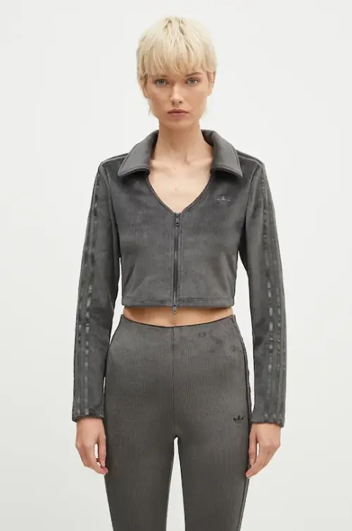 Кофта adidas Originals Femme Galore Rib Cardigan
