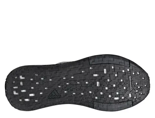 adidas Pulseboost HD M Серые