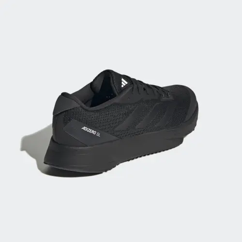 Кроссовки для бега Adidas ADIDAS ADIZERO SL