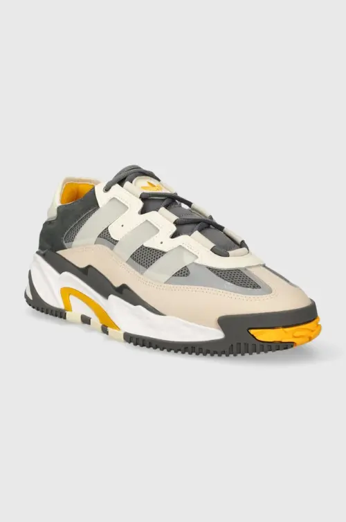Кожаные кроссовки adidas Originals Niteball цвет серый ID8072
