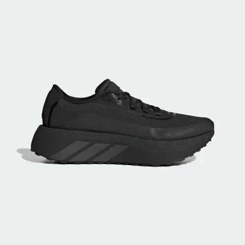Кроссовки Adidas HYPERBOOST GTX M