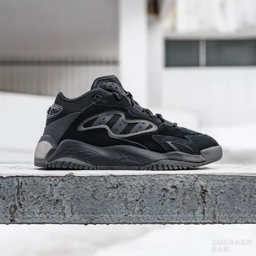 Adidas Streetball II 