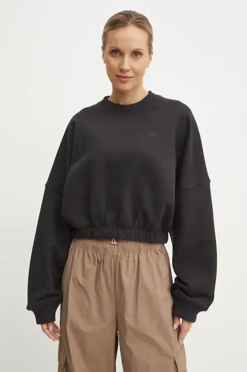 Хлопковая кофта adidas Originals