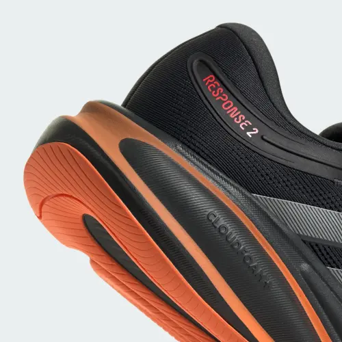 Кроссовки Adidas RESPONSE 2 RUNNING